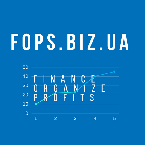 бухгалтерские услуги, бухгалтерская консультация