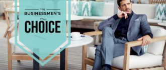 консультация бухгалтера