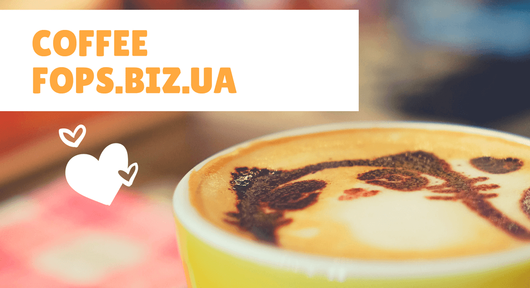 Бухгалтерские услуги в ресторанном бизнесе