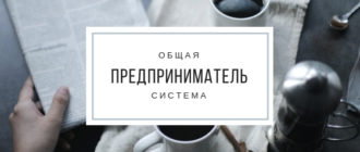 бухгалтерские услуги