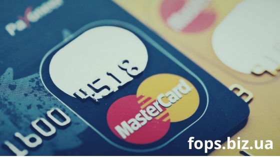 оплата картой