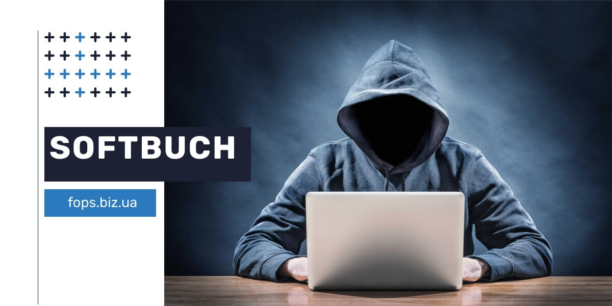 программы бухгалтера