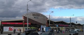 ФОП 1 группы